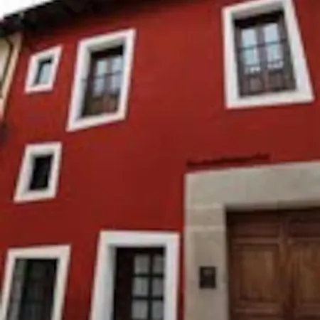 度假居 La Casa De Pajaritas 帕萨若